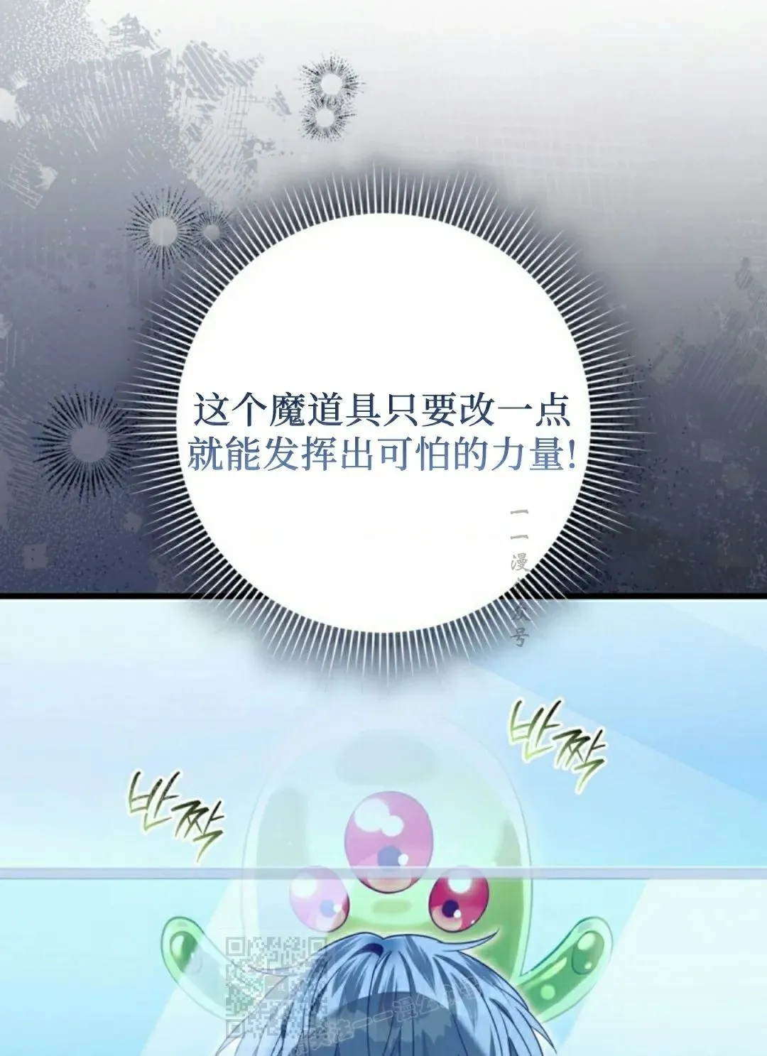 第44集18