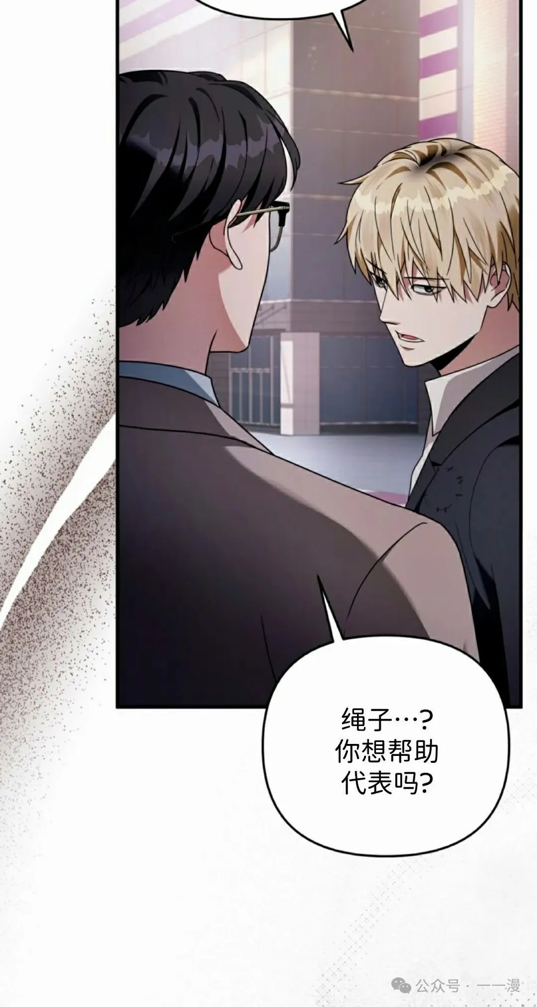 第41集47