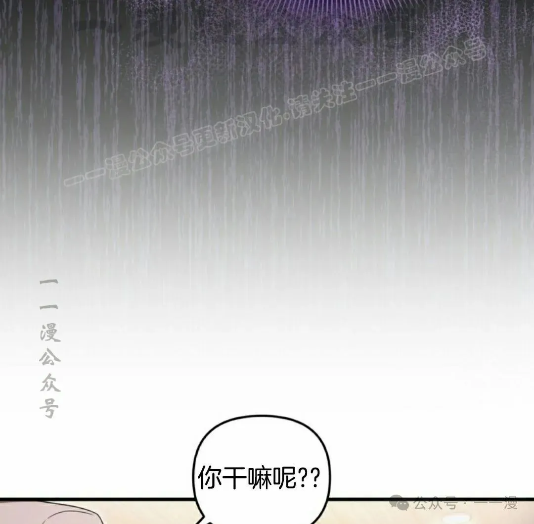 第37集26