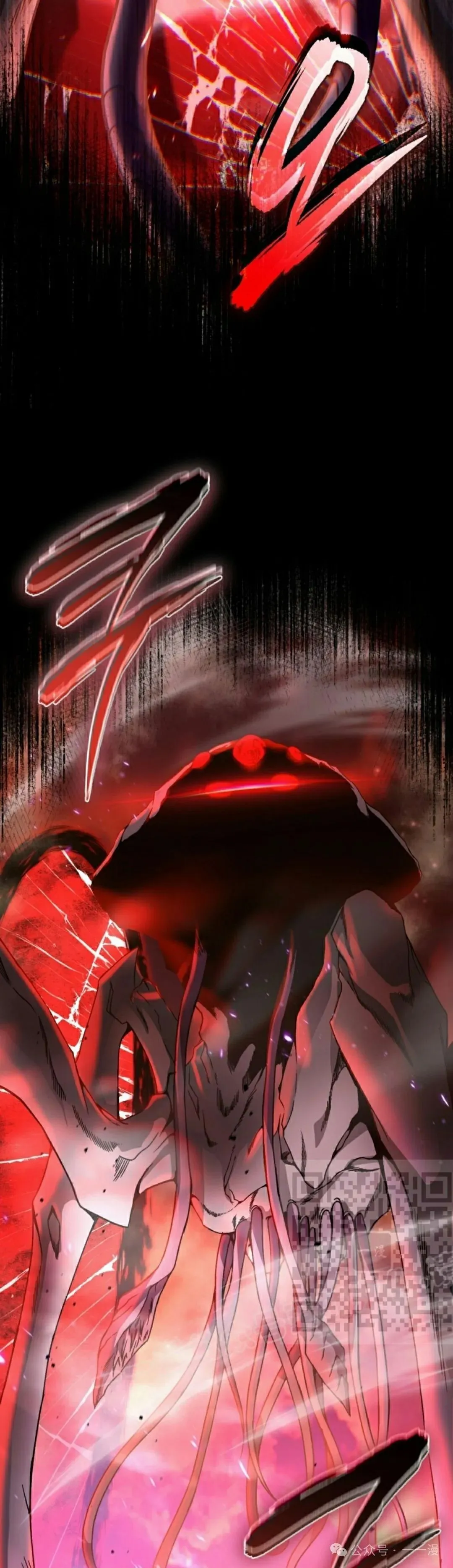 第40集32