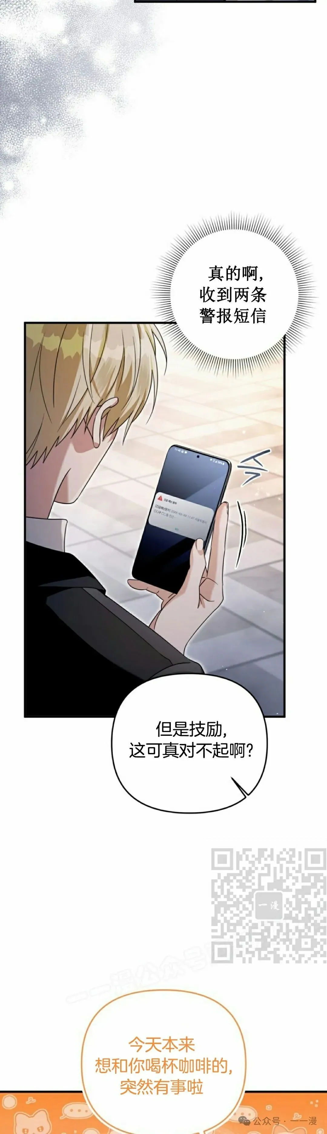 第39集2