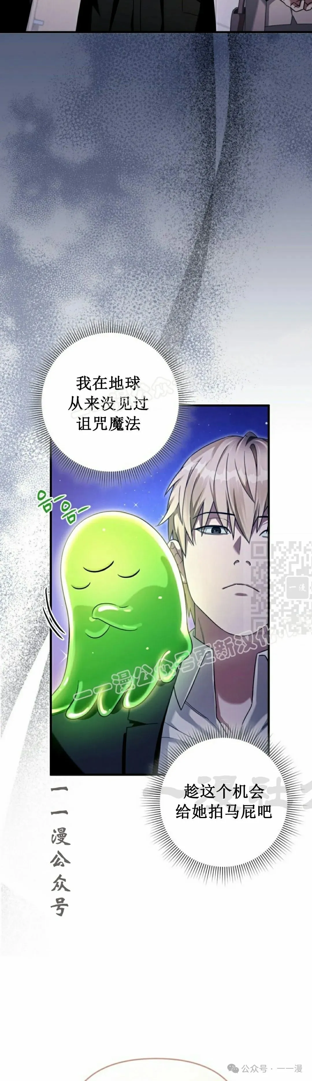 第39集6