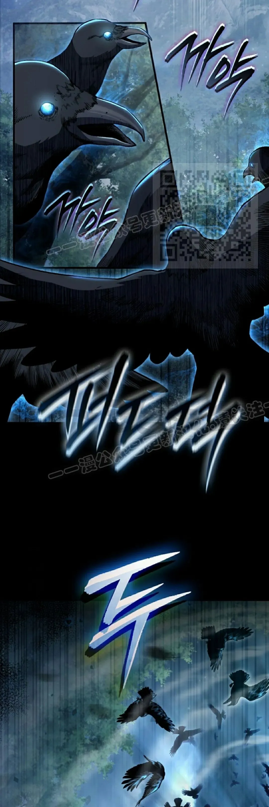 第46集15