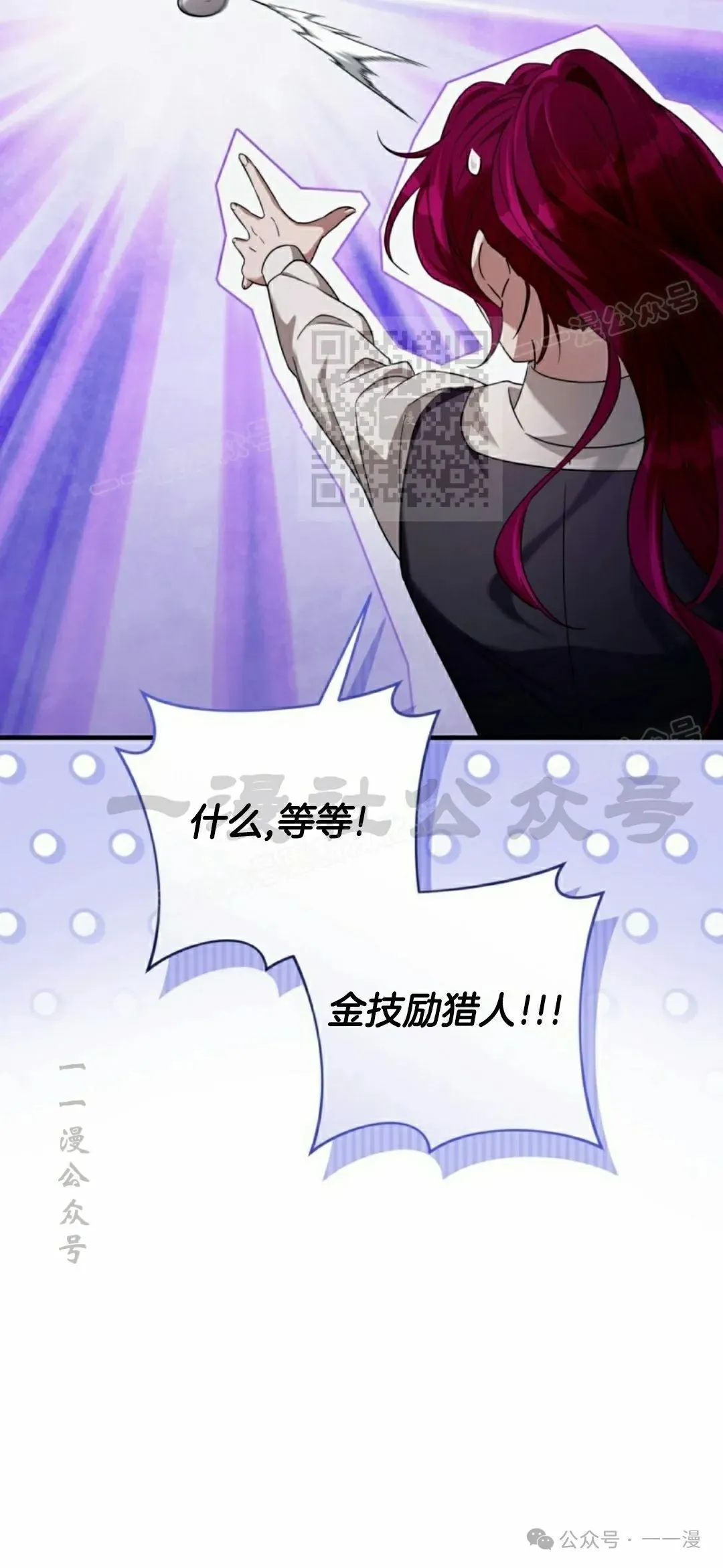 第42集15