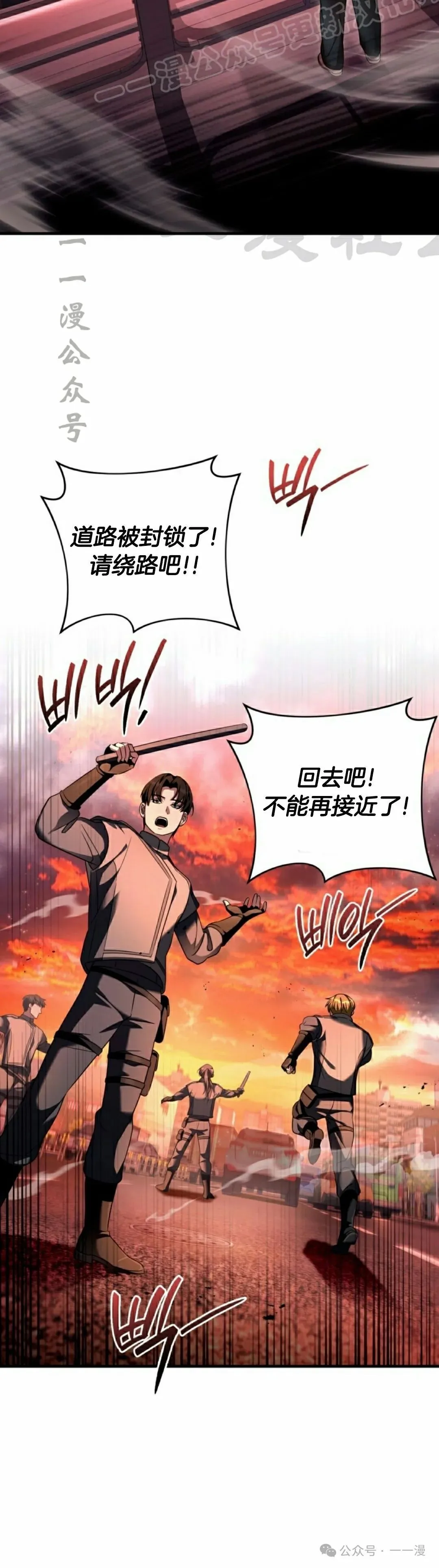 第39集19