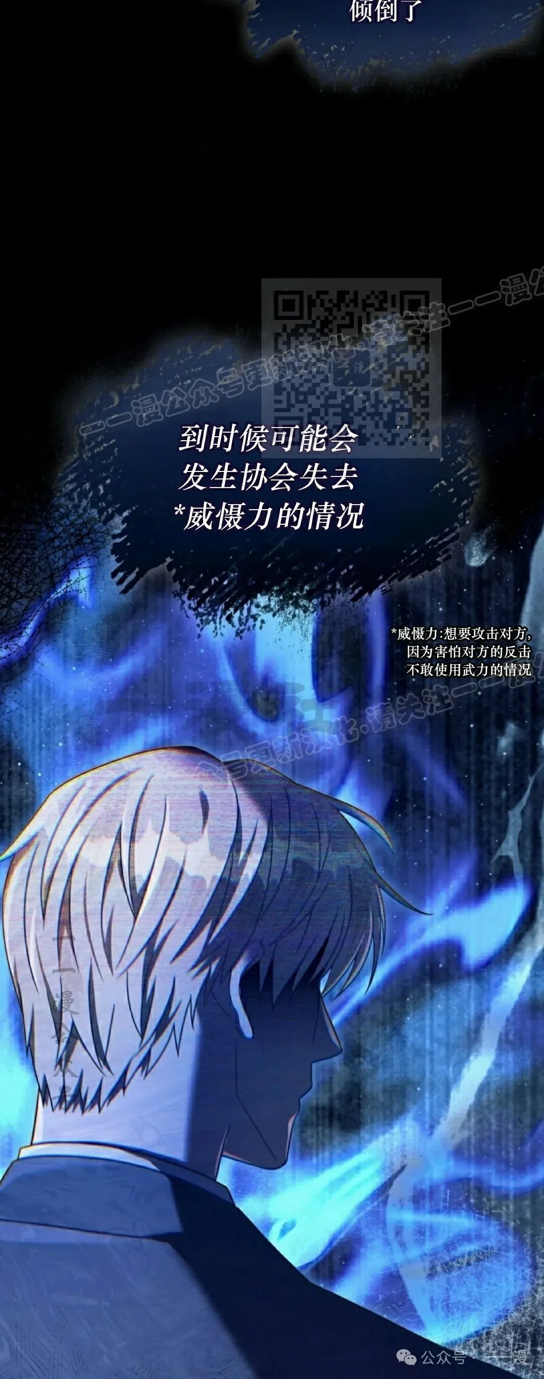 第36集35