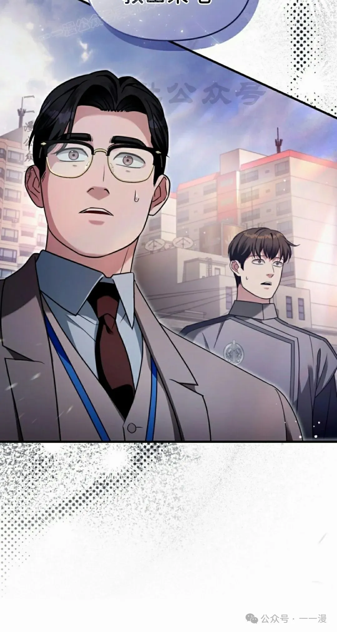 第41集49