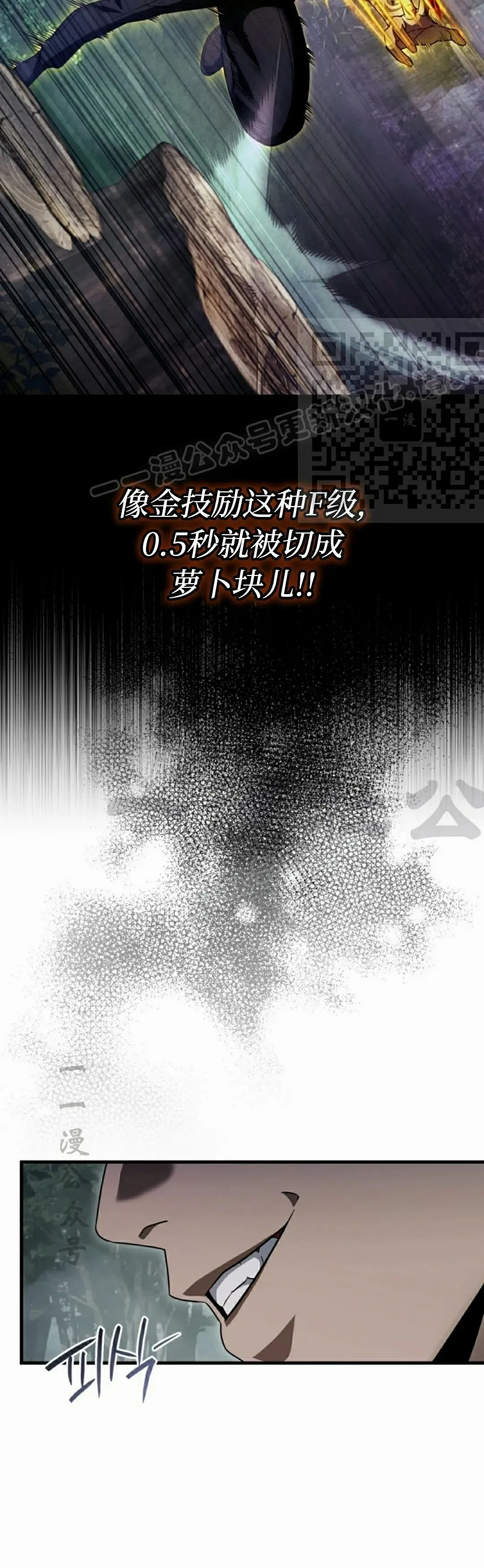 第45集35