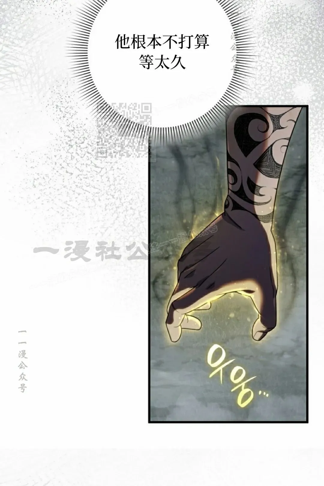 第45集45