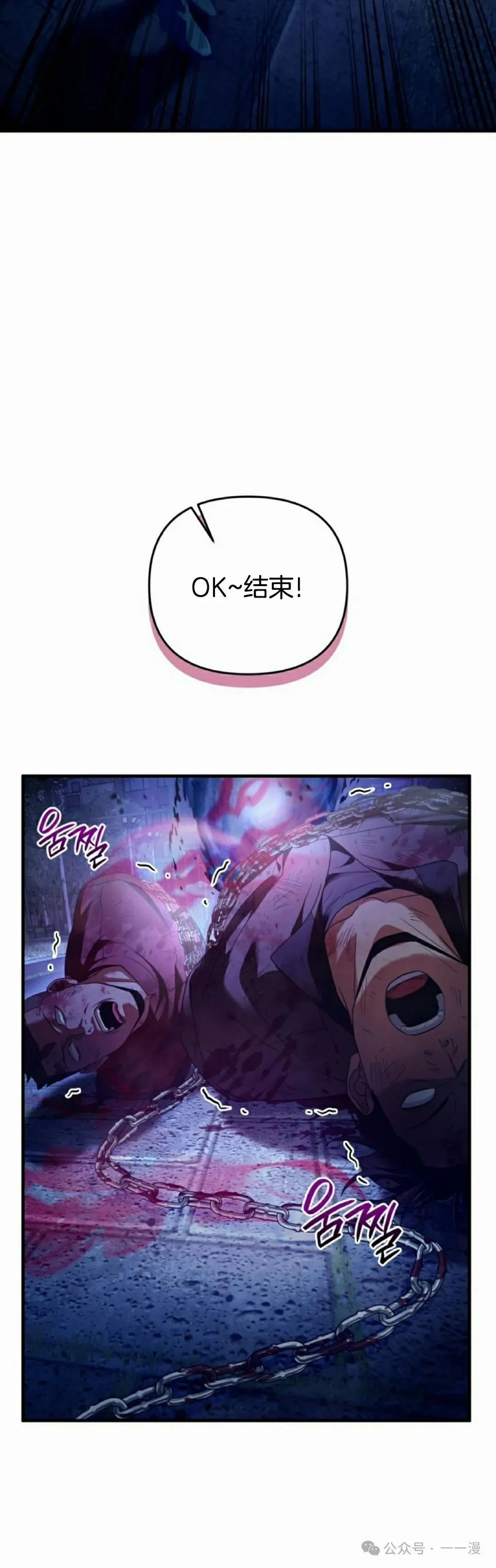 第42集34