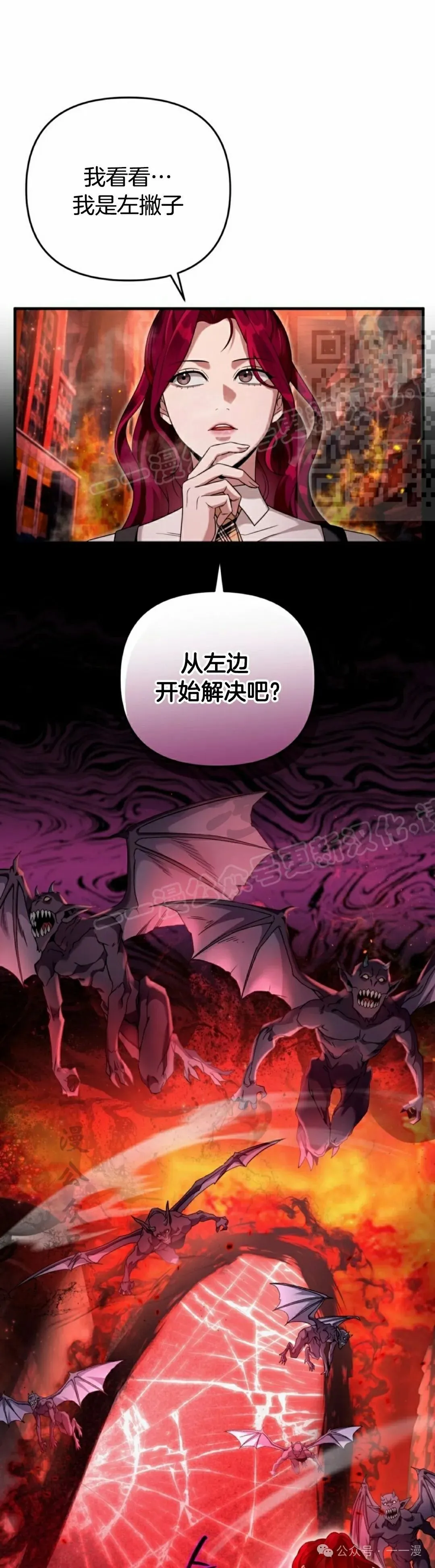 第39集45