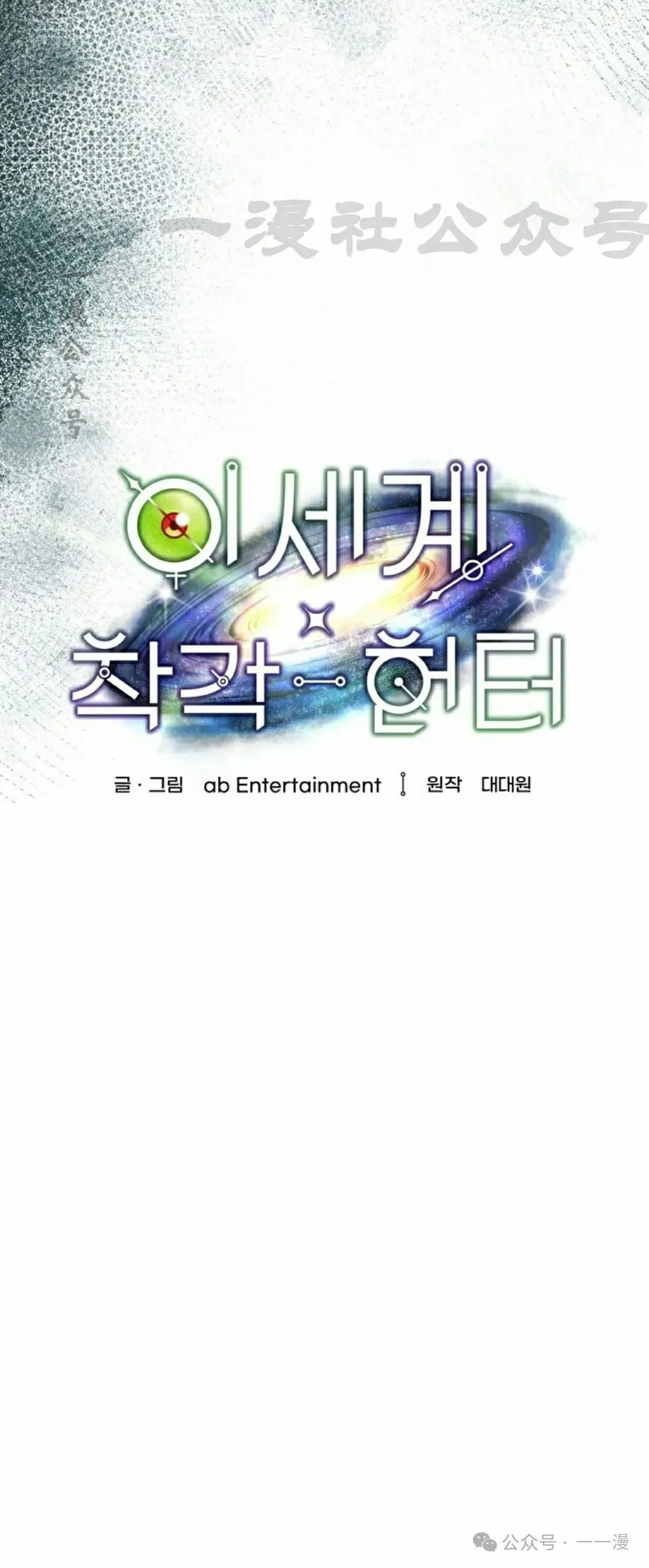 第42集29