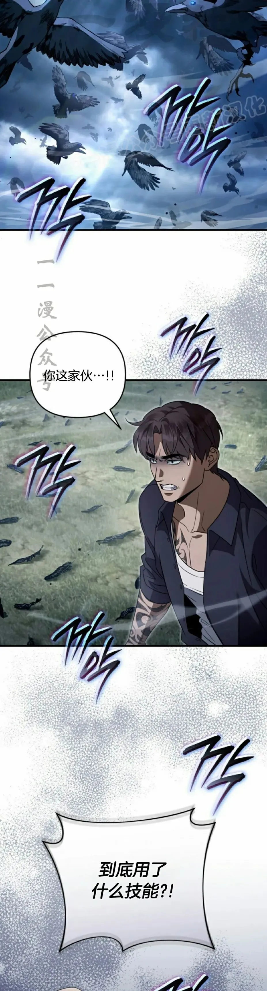 第46集23