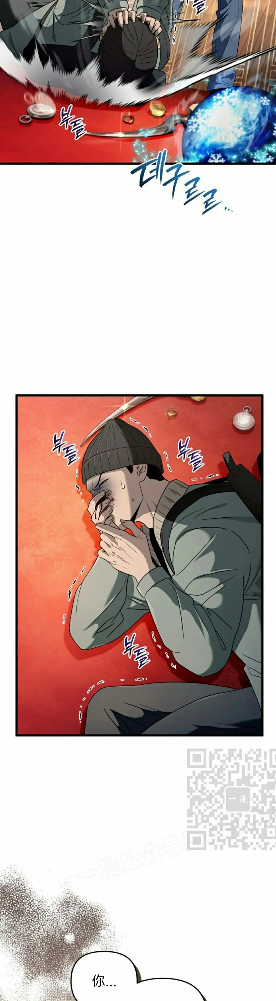 第44集2
