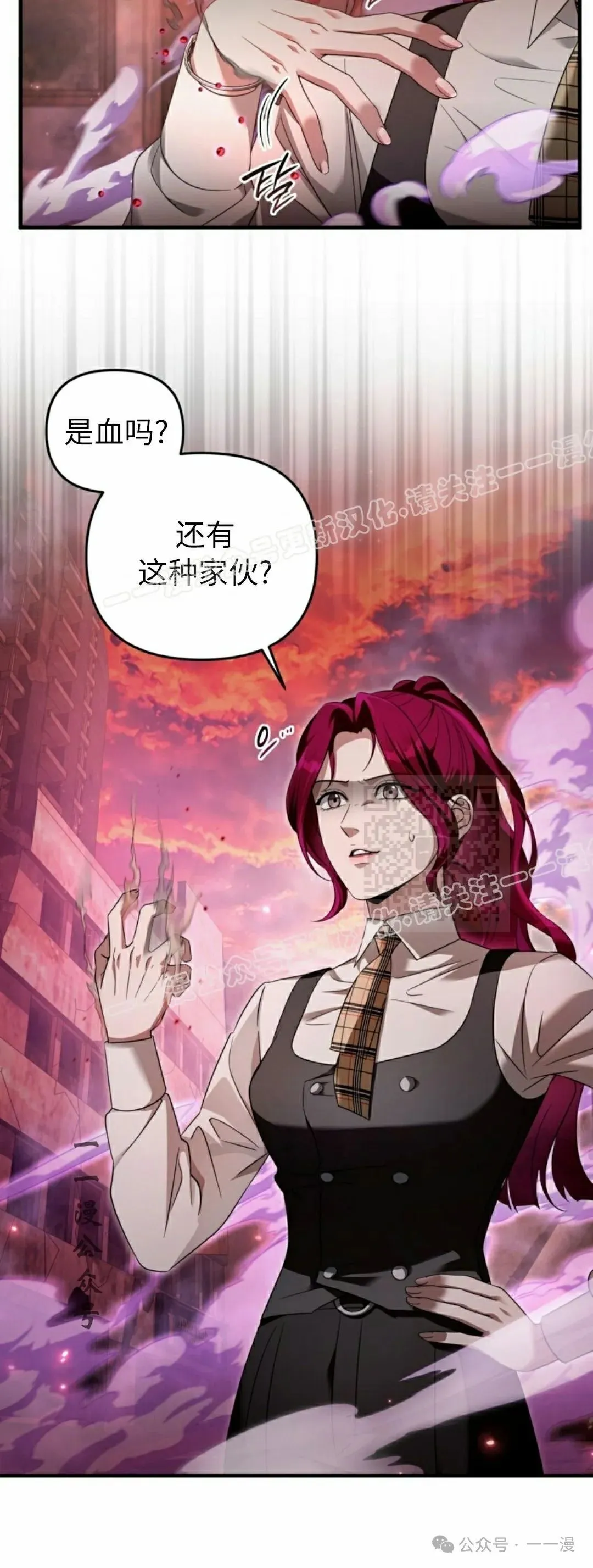 第40集16