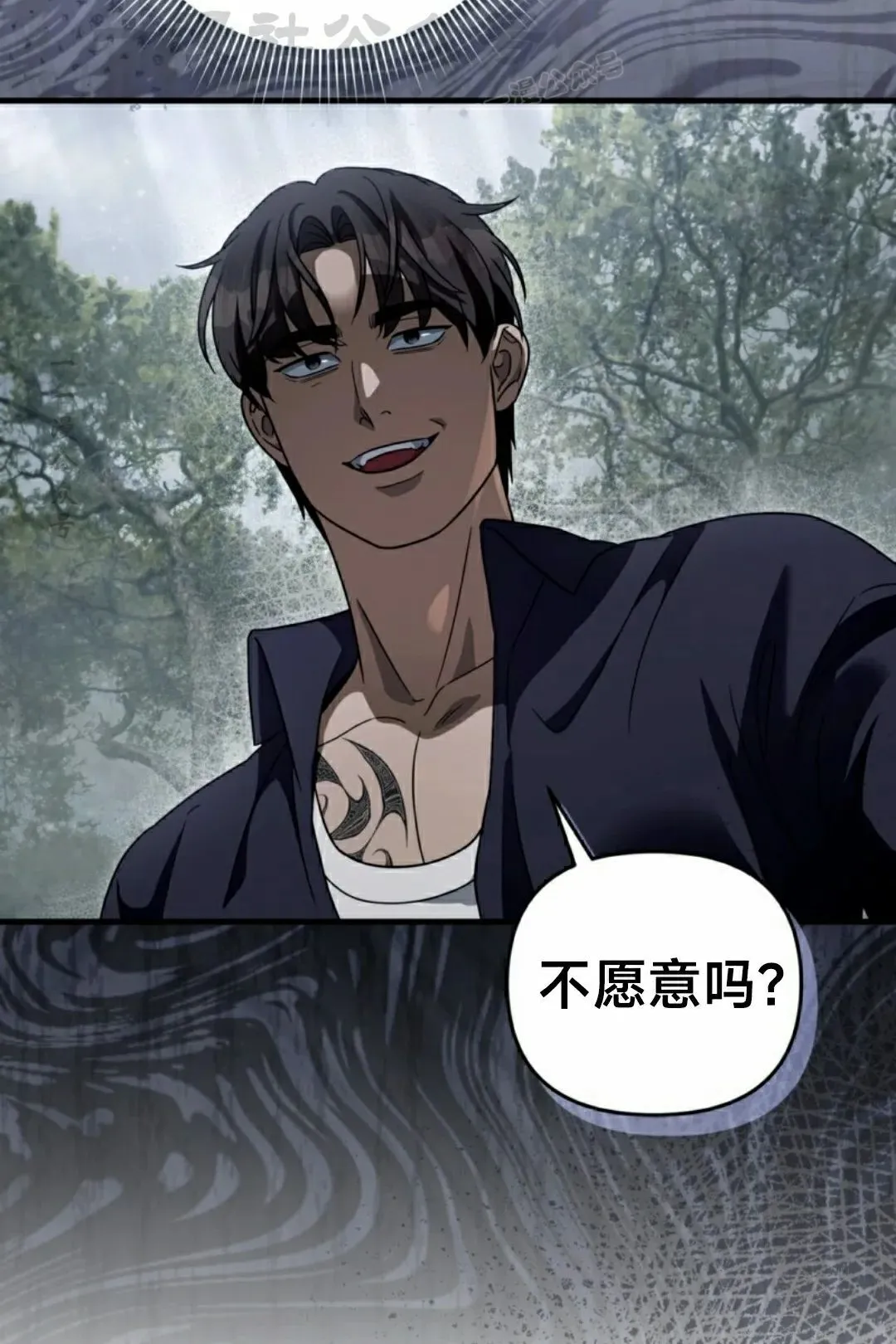 第45集43