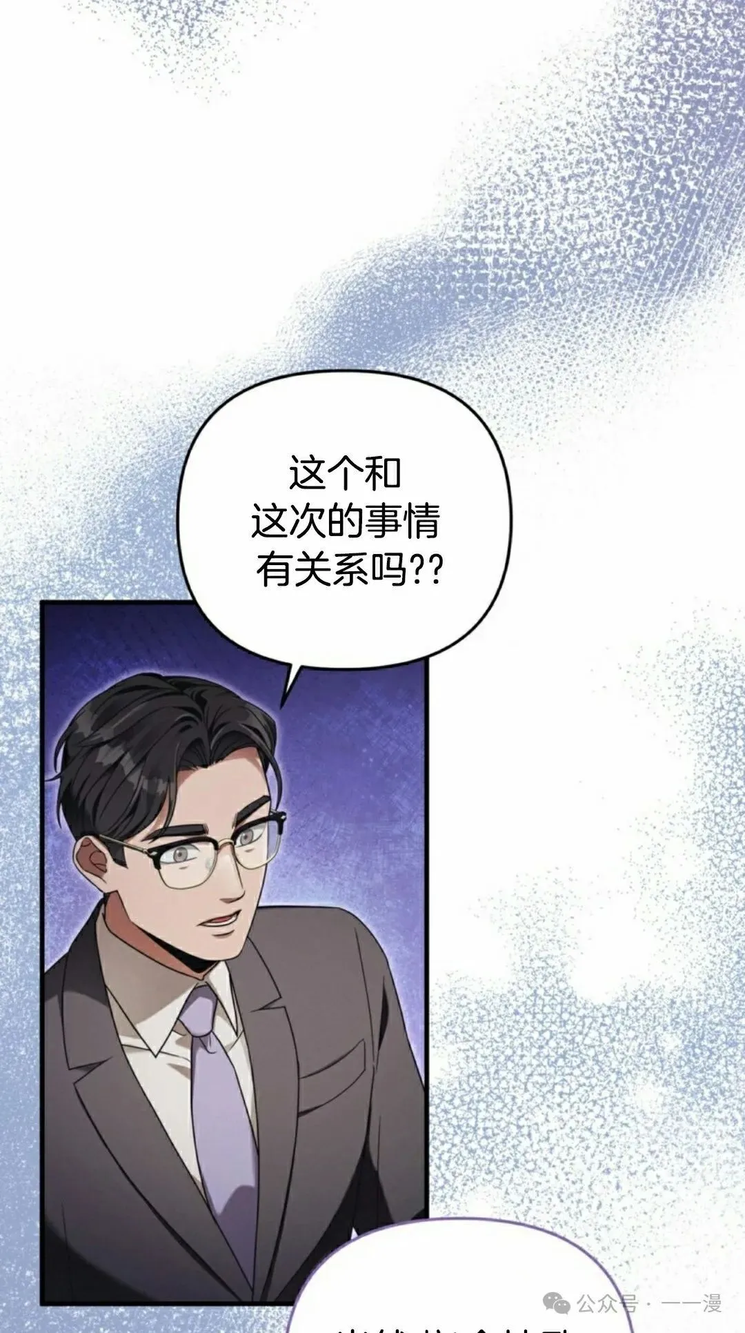 第37集9