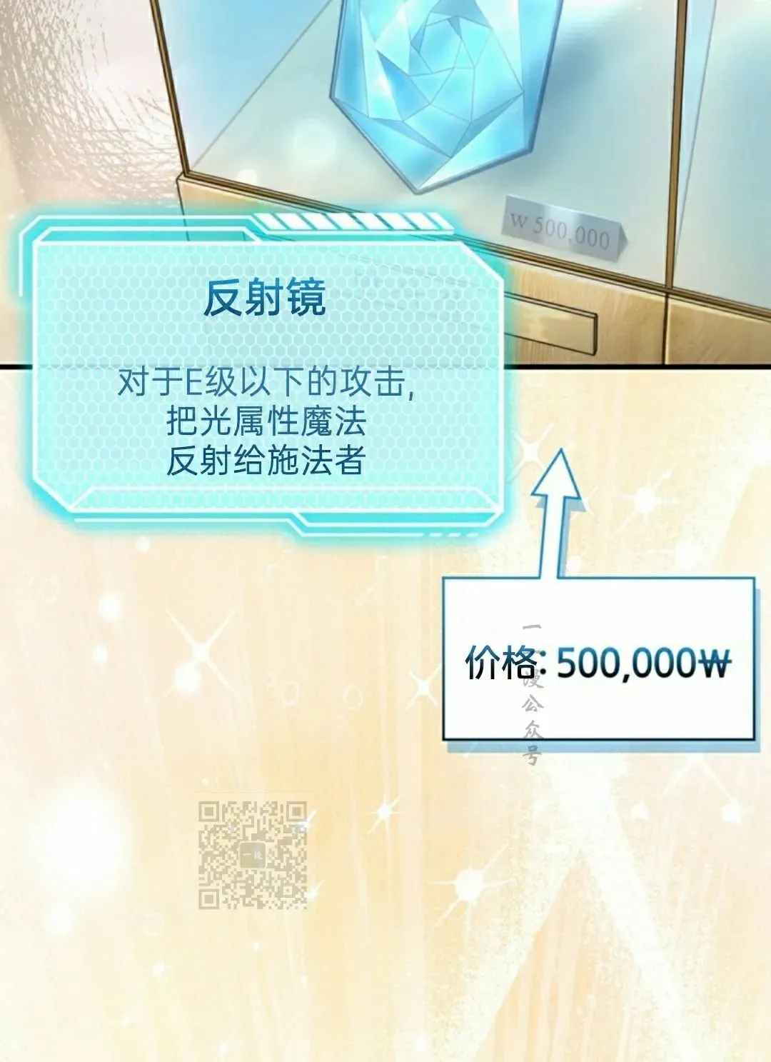第44集12
