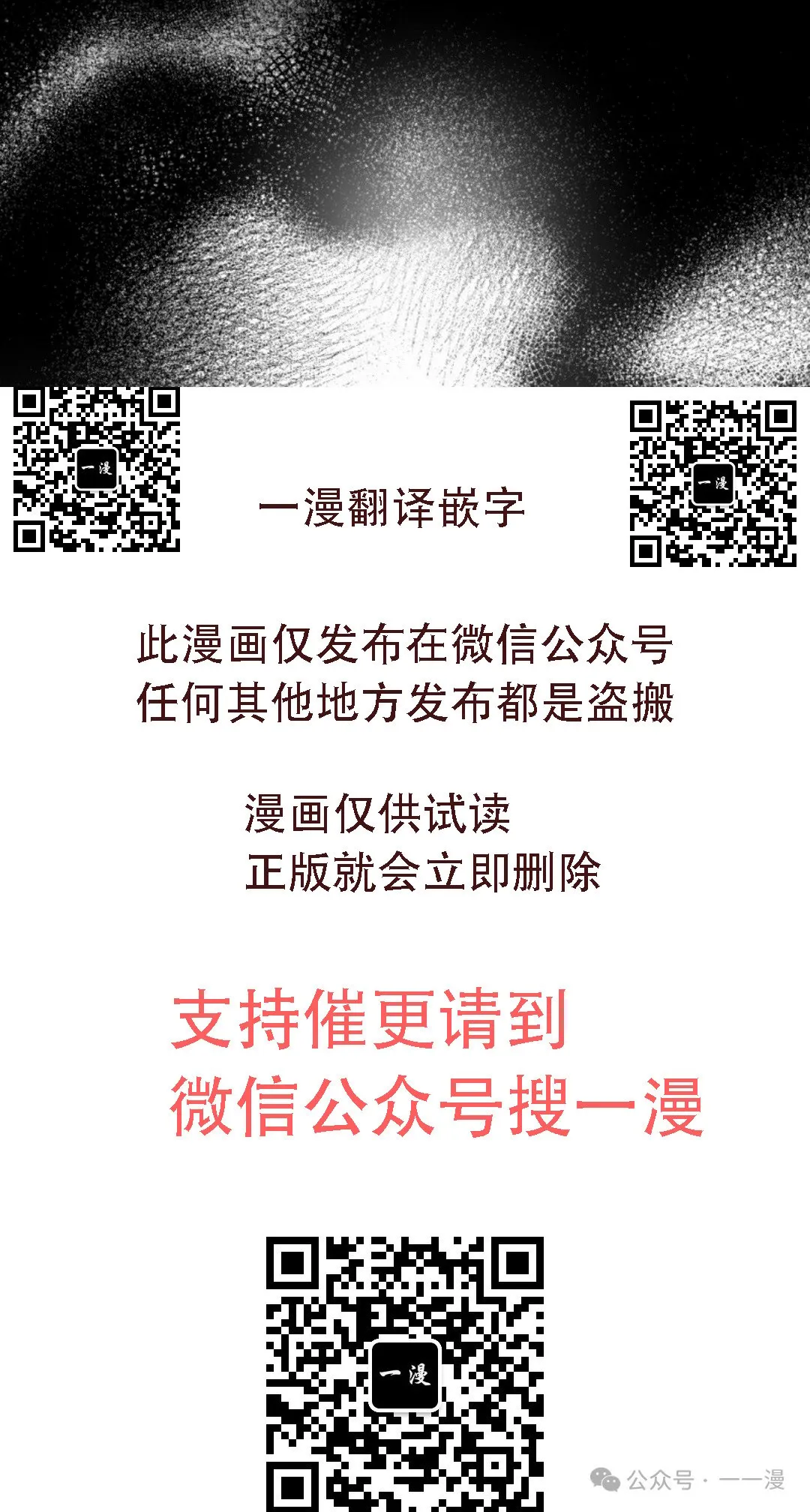 第37集99