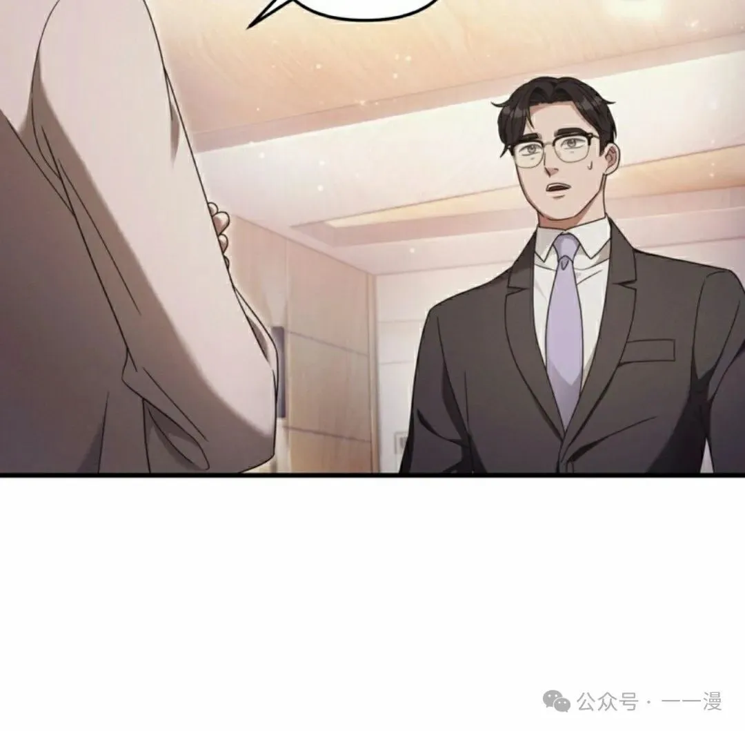 第37集27