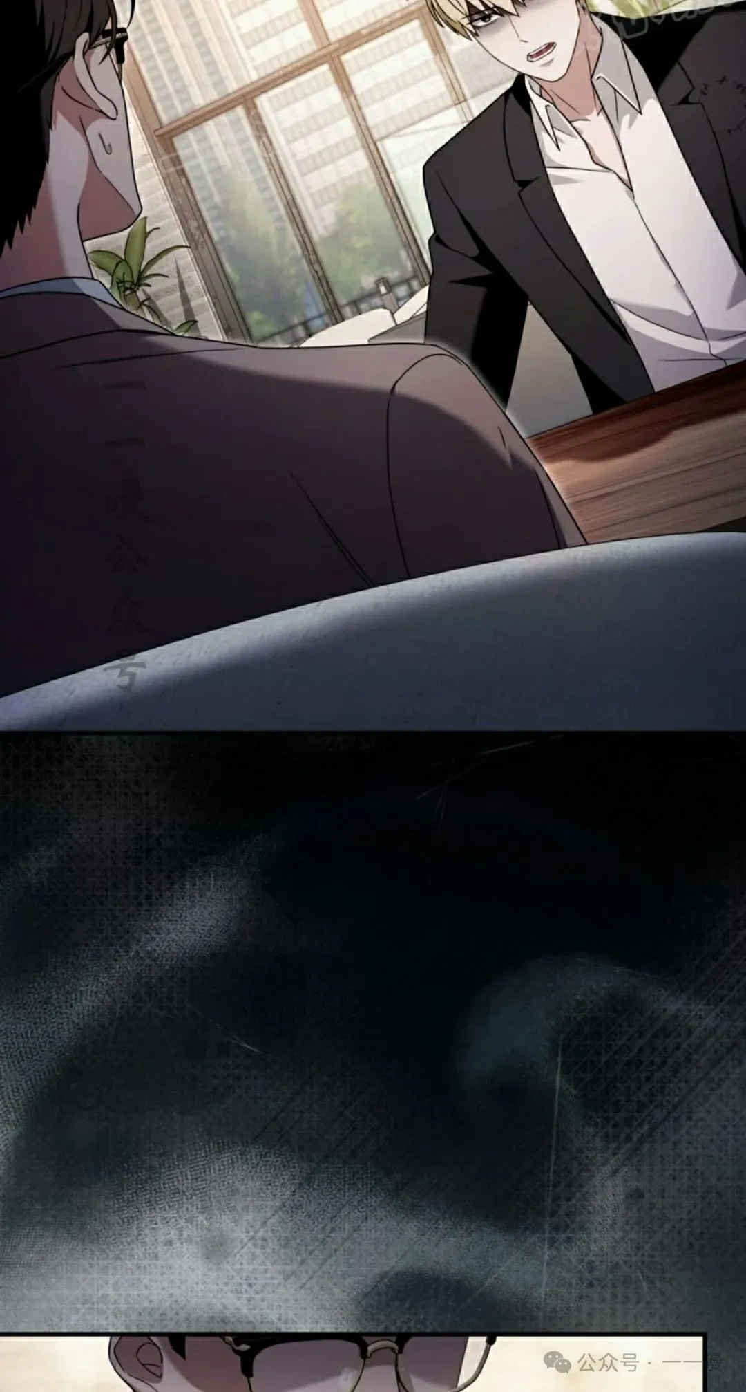 第37集41