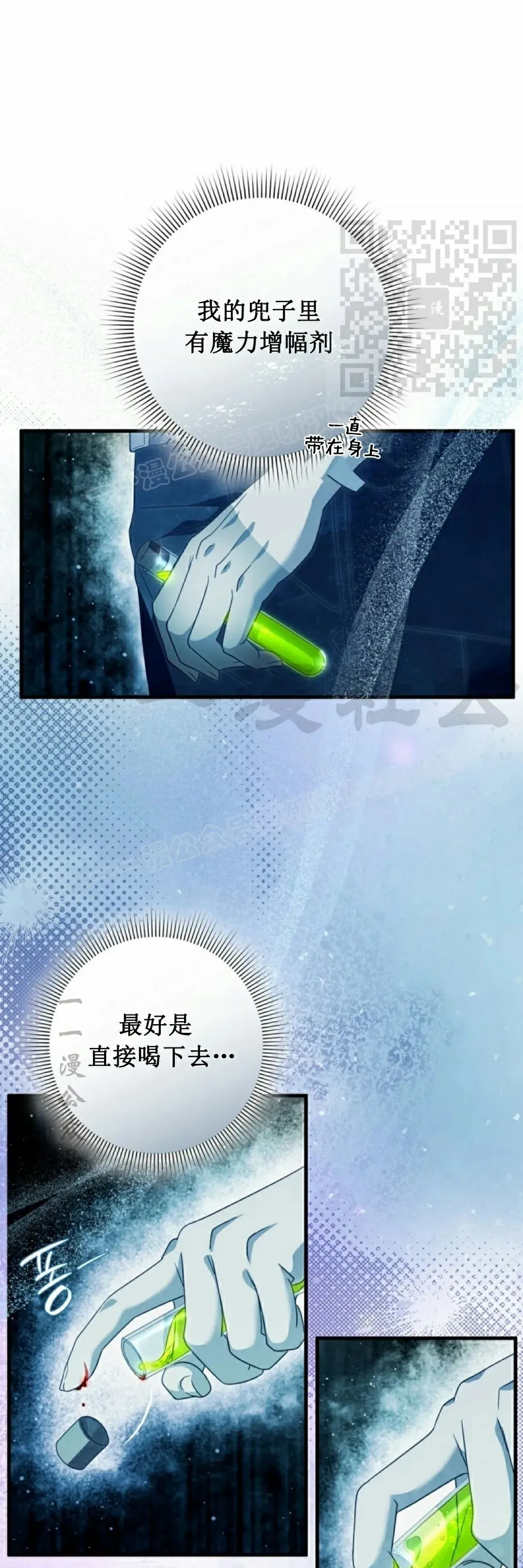 第46集10