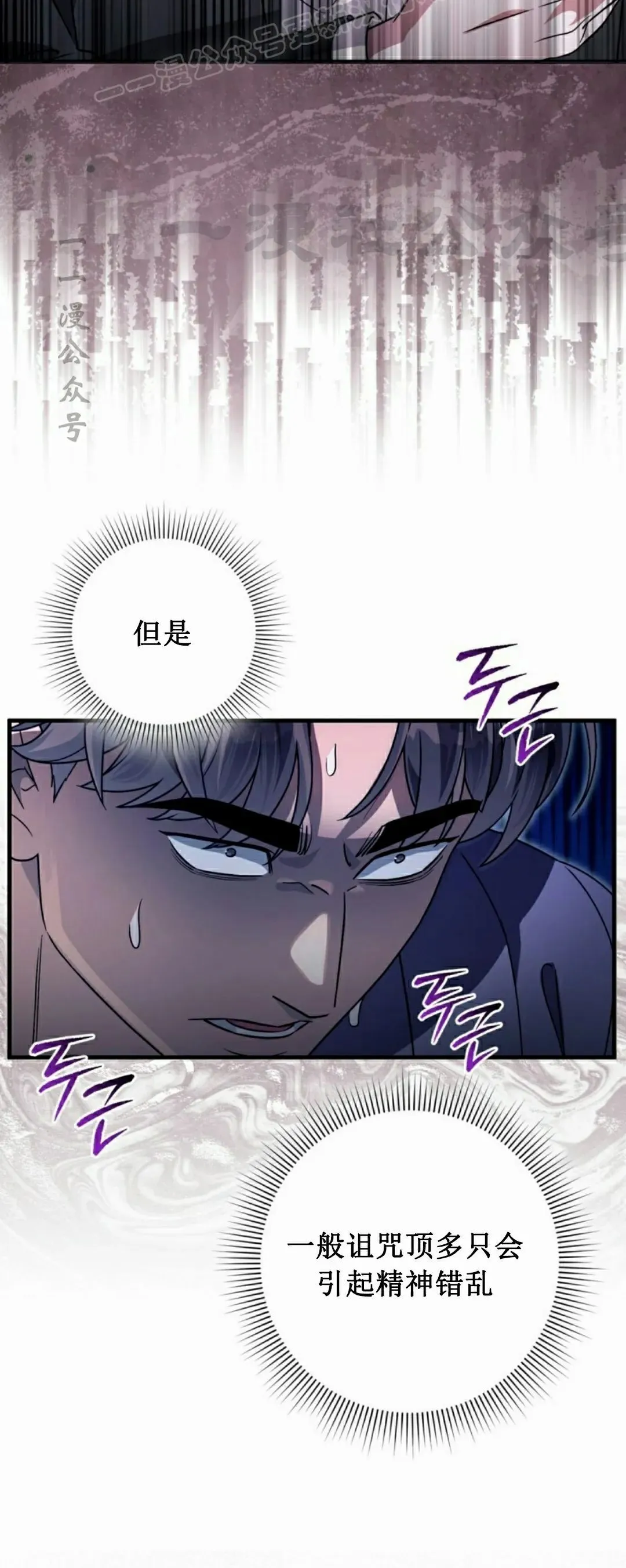 第46集39