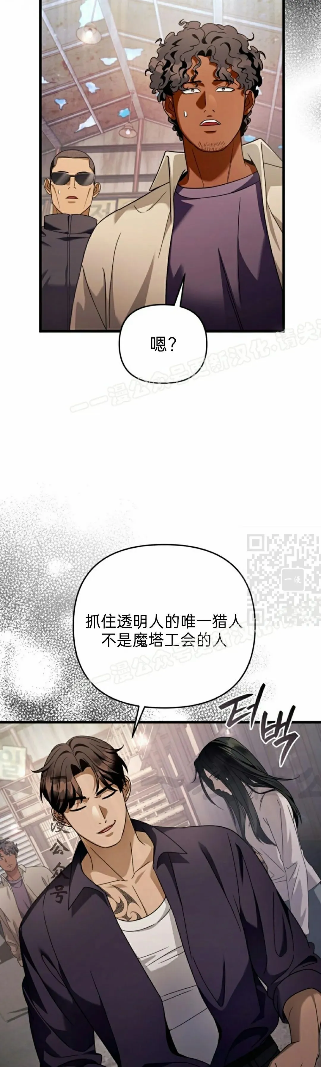 第44集66