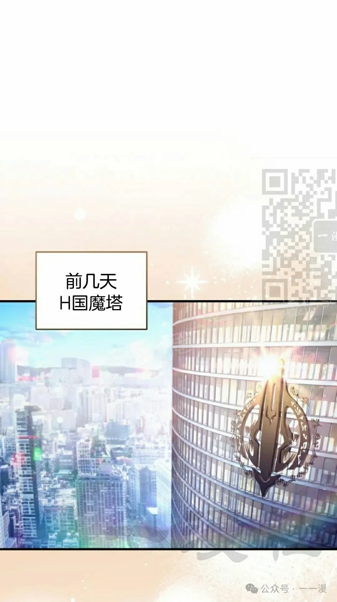 第37集0