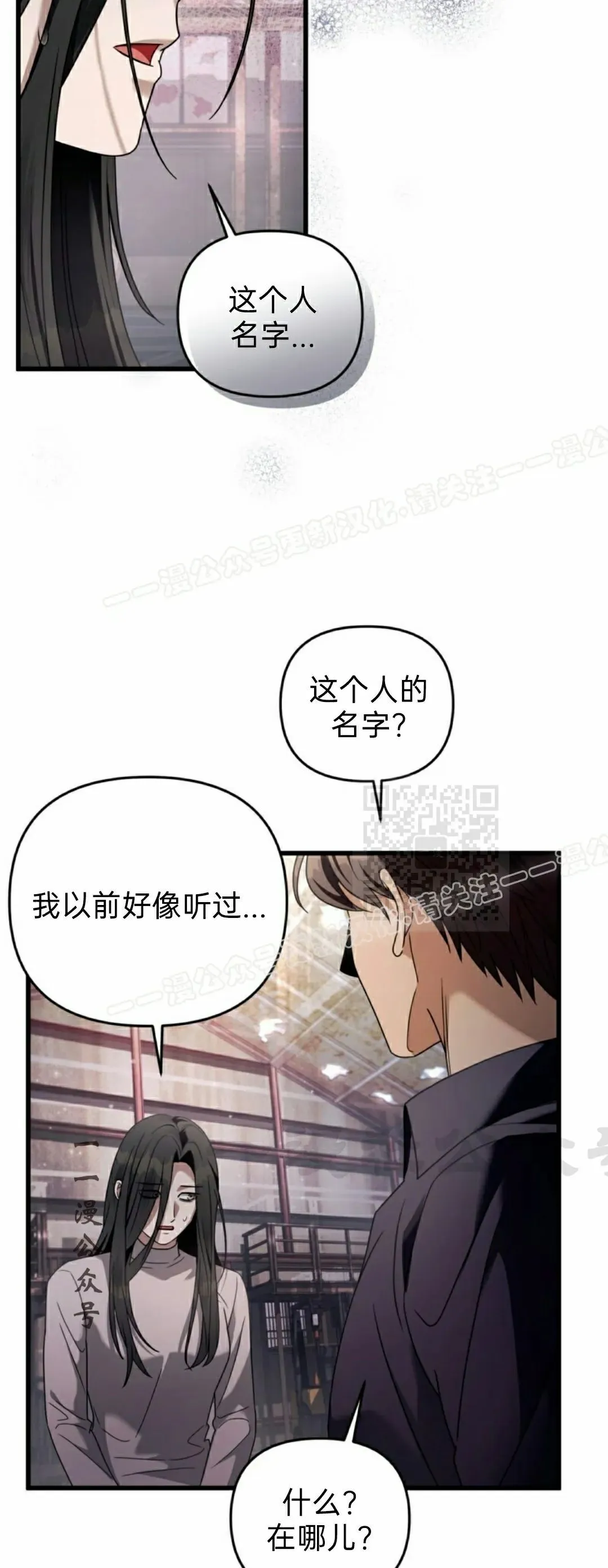 第44集56