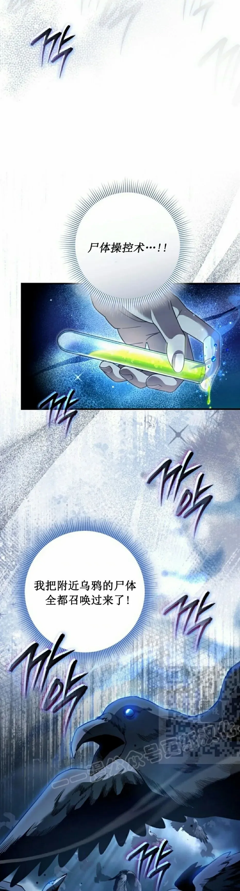 第46集22