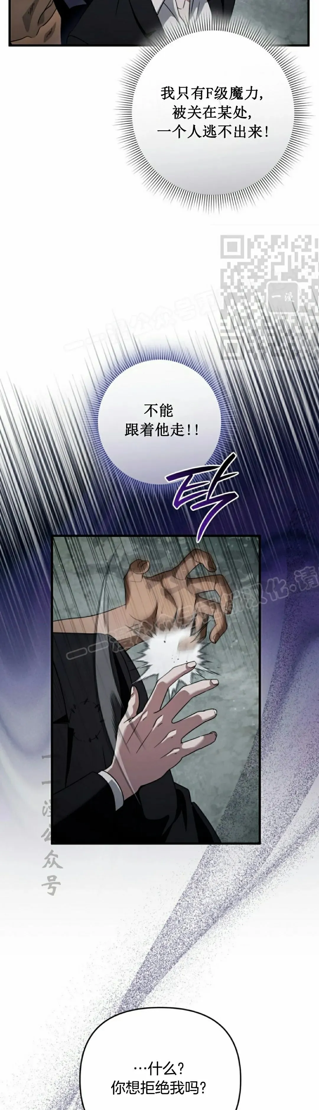 第46集5