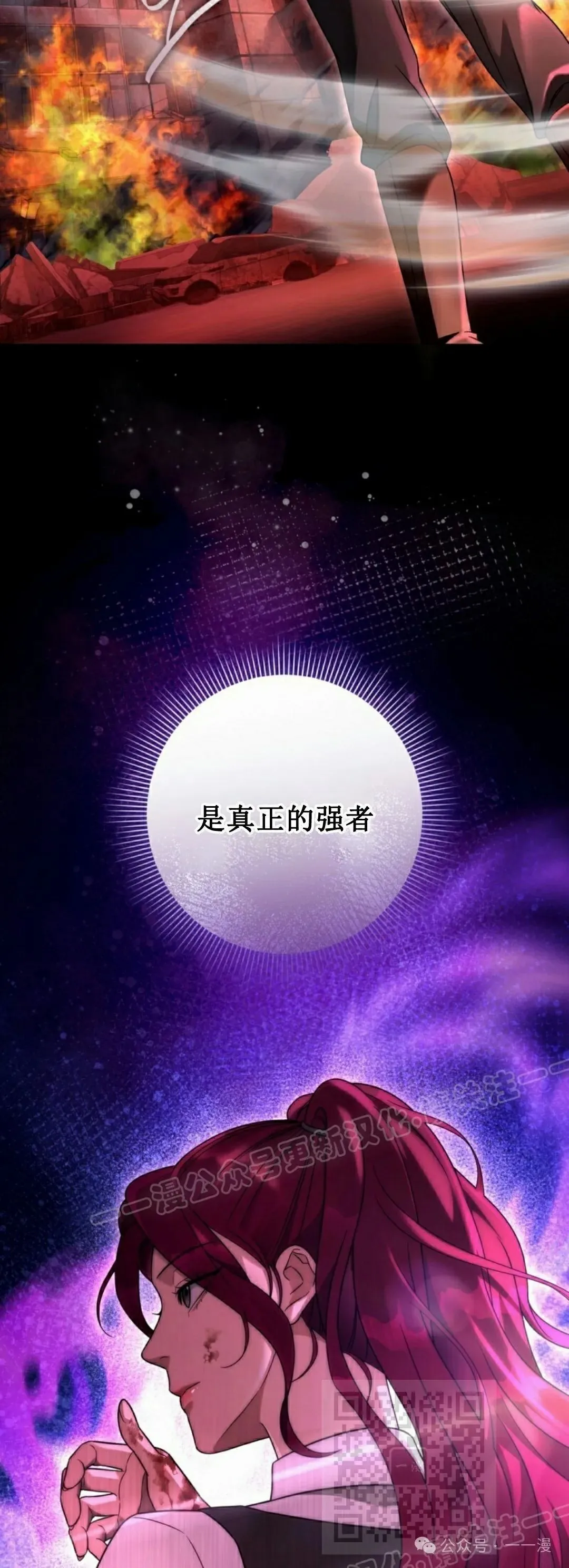 第39集58