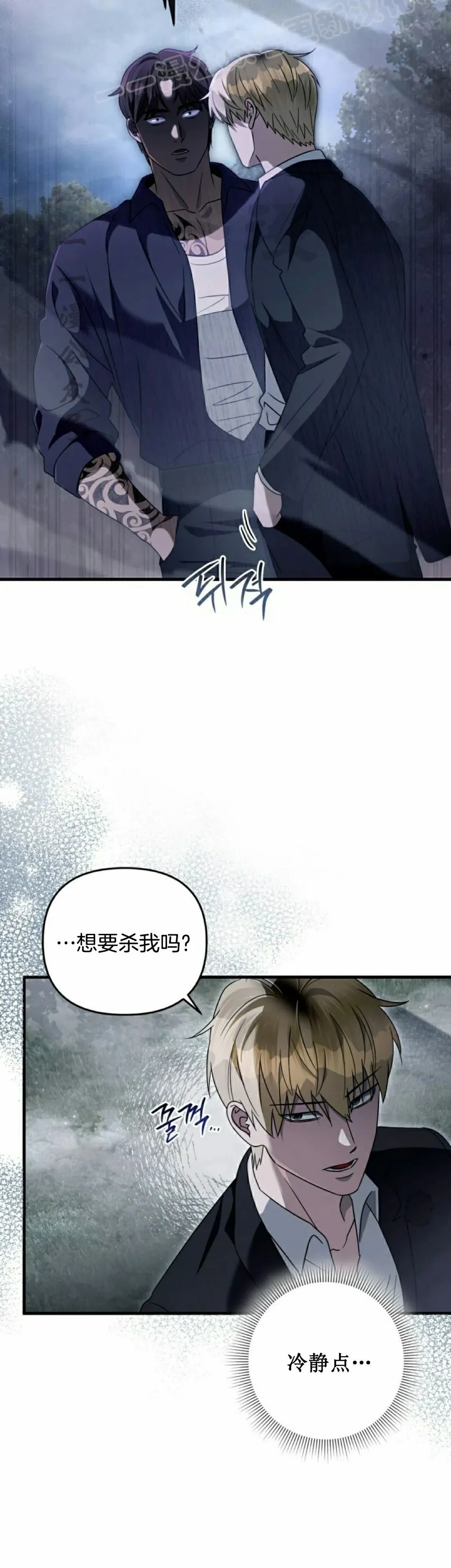 第46集9