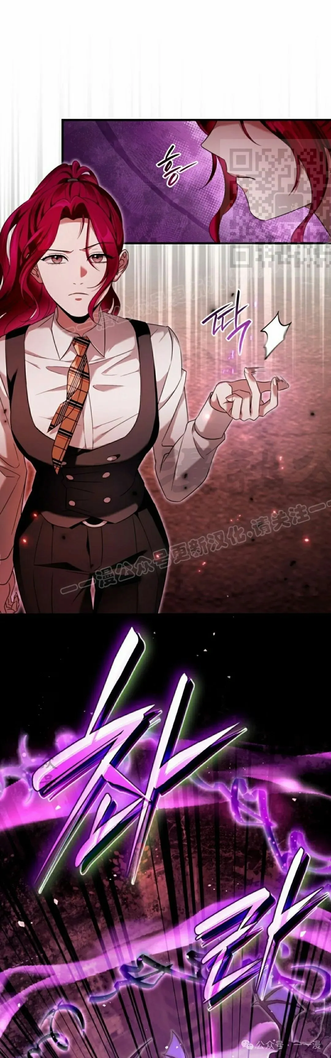 第40集20