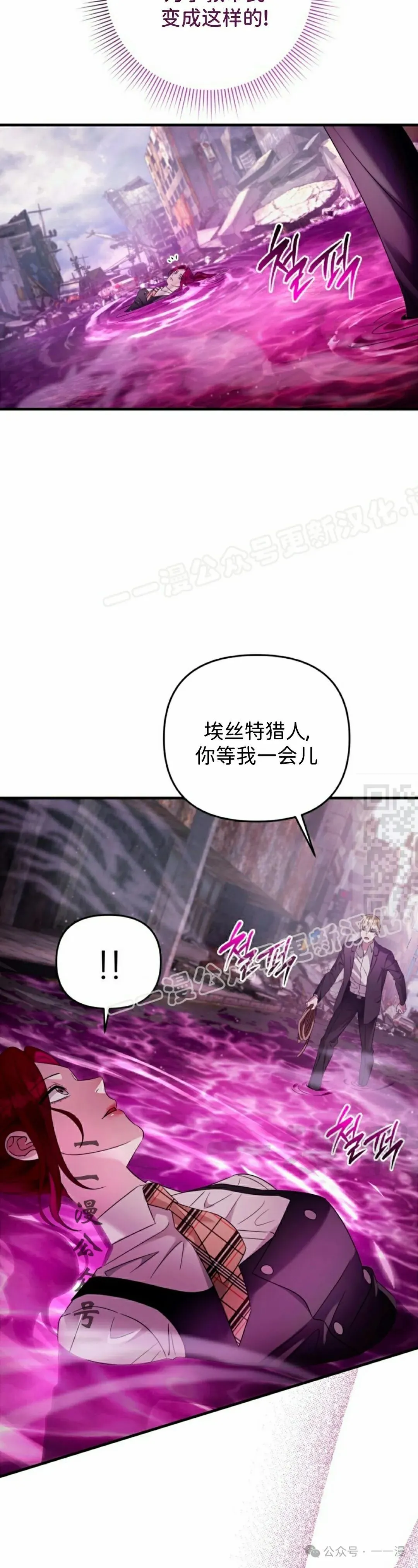 第41集56