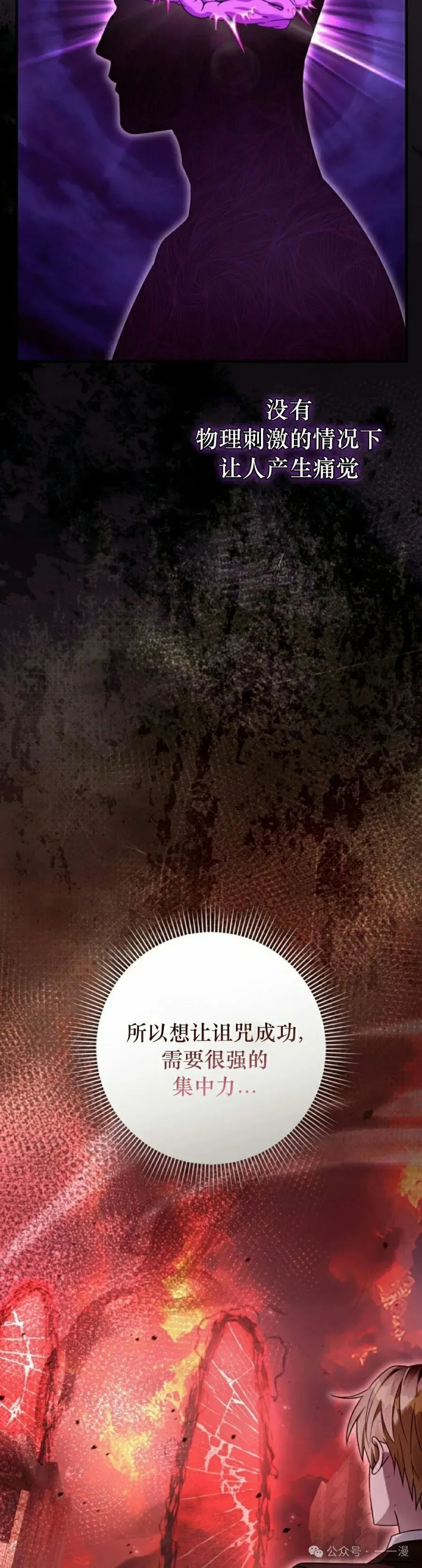 第40集1