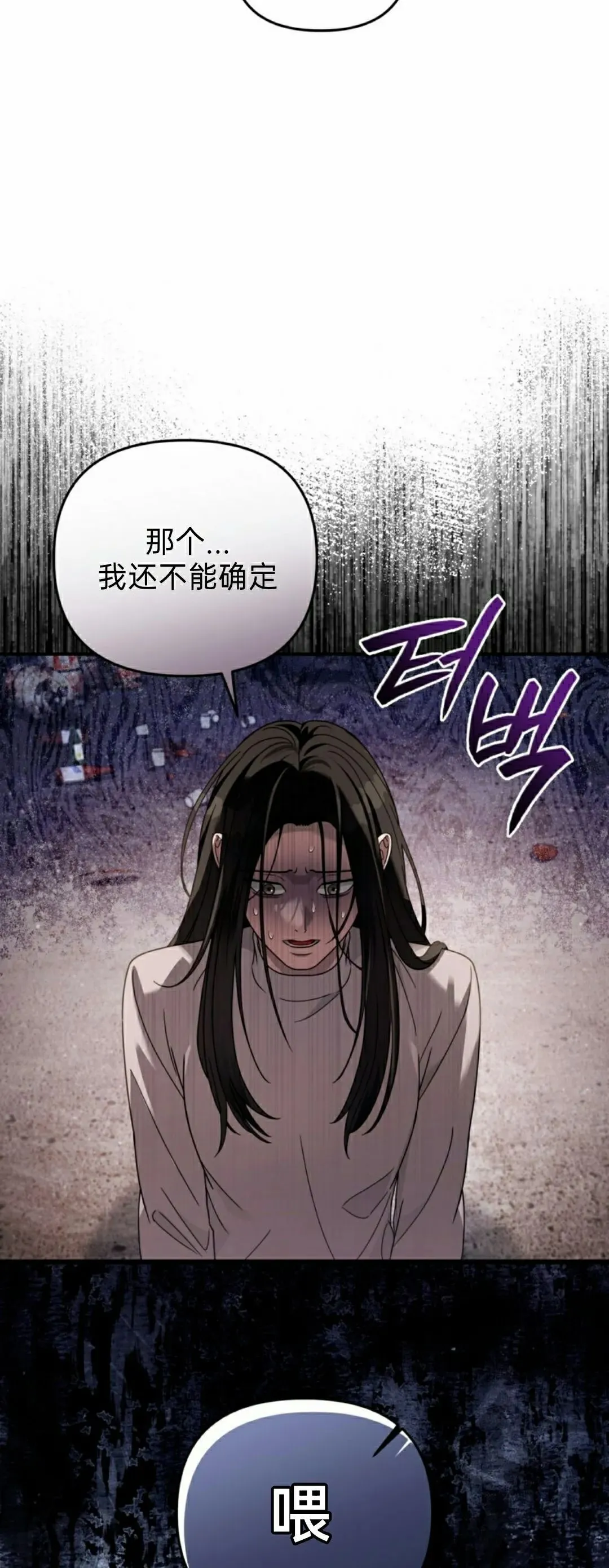 第44集57