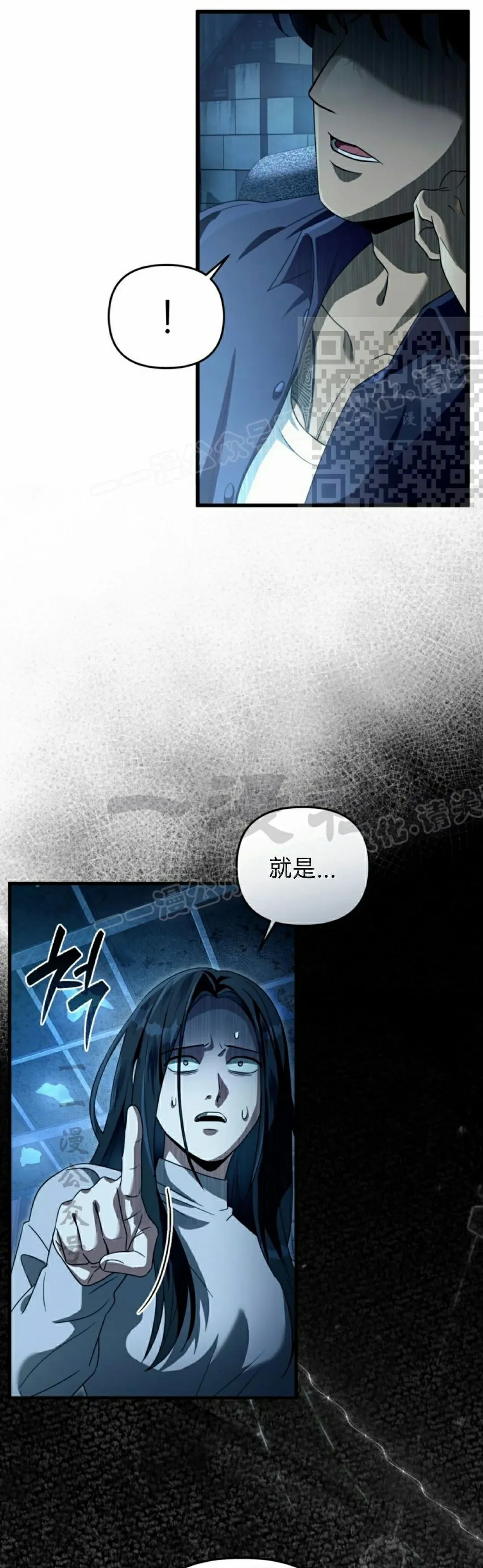 第44集25