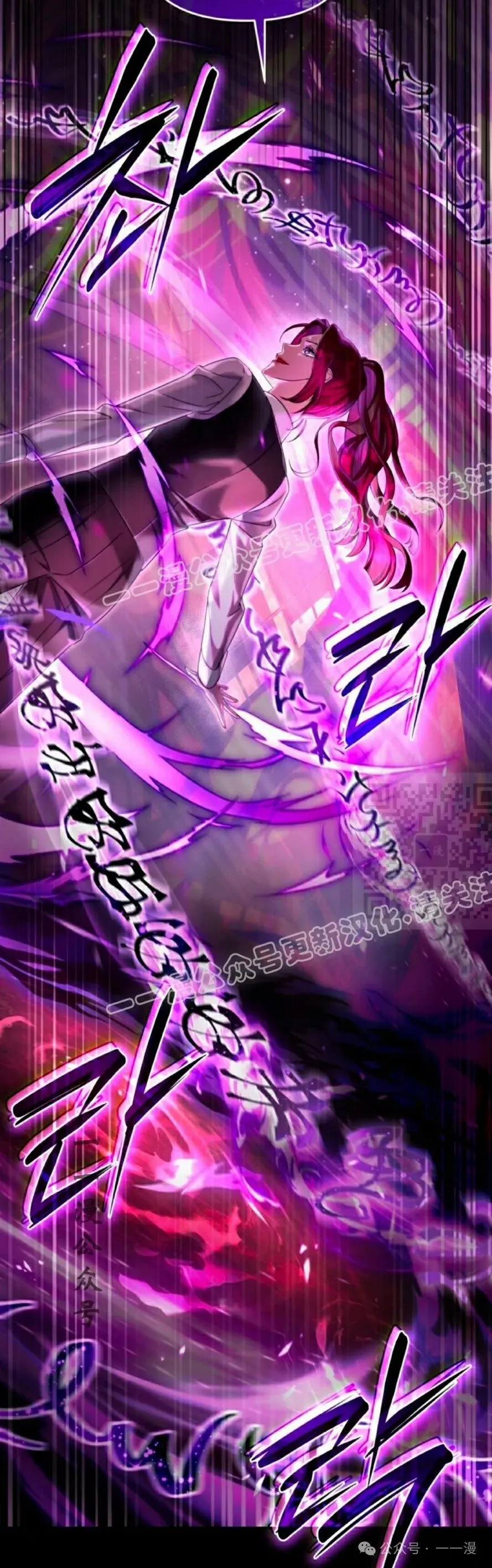 第41集26