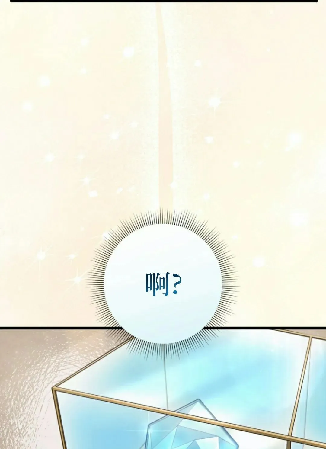第44集11