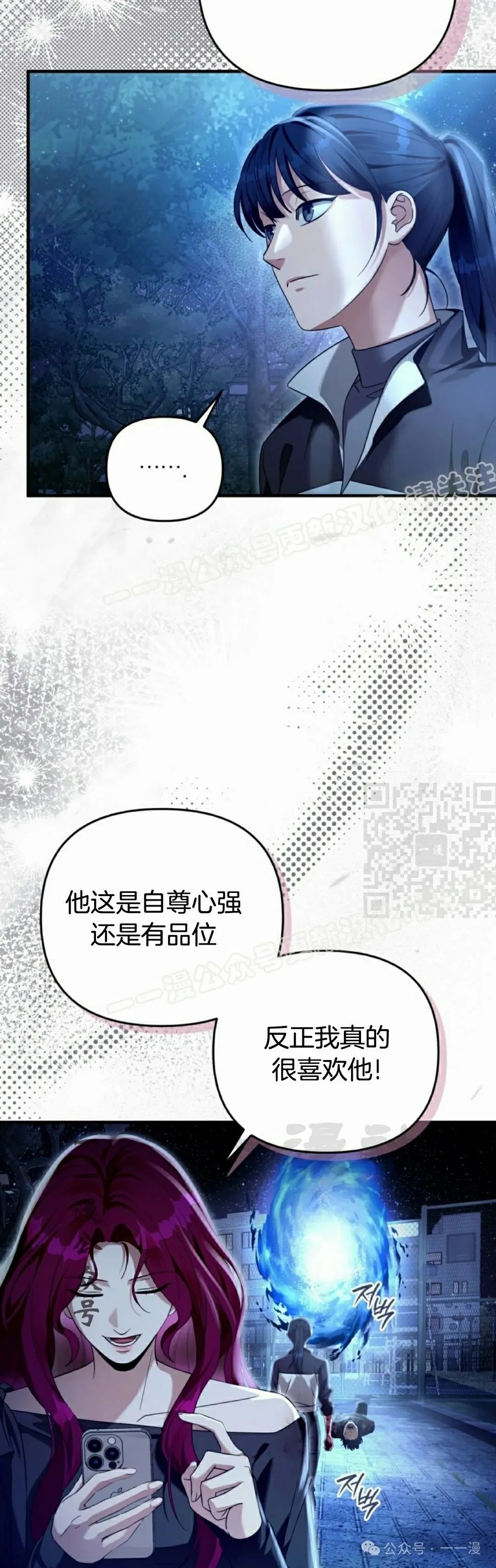 第42集36