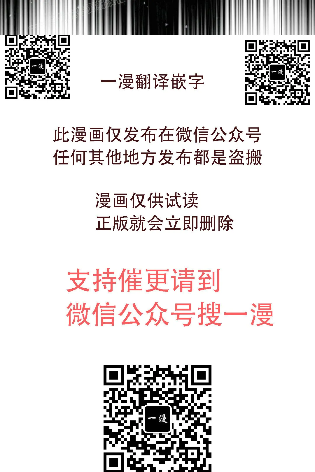 第45集49