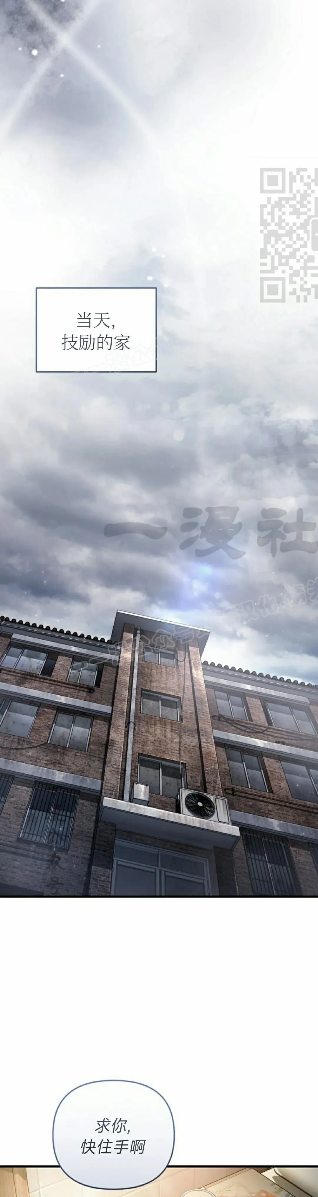 第45集0