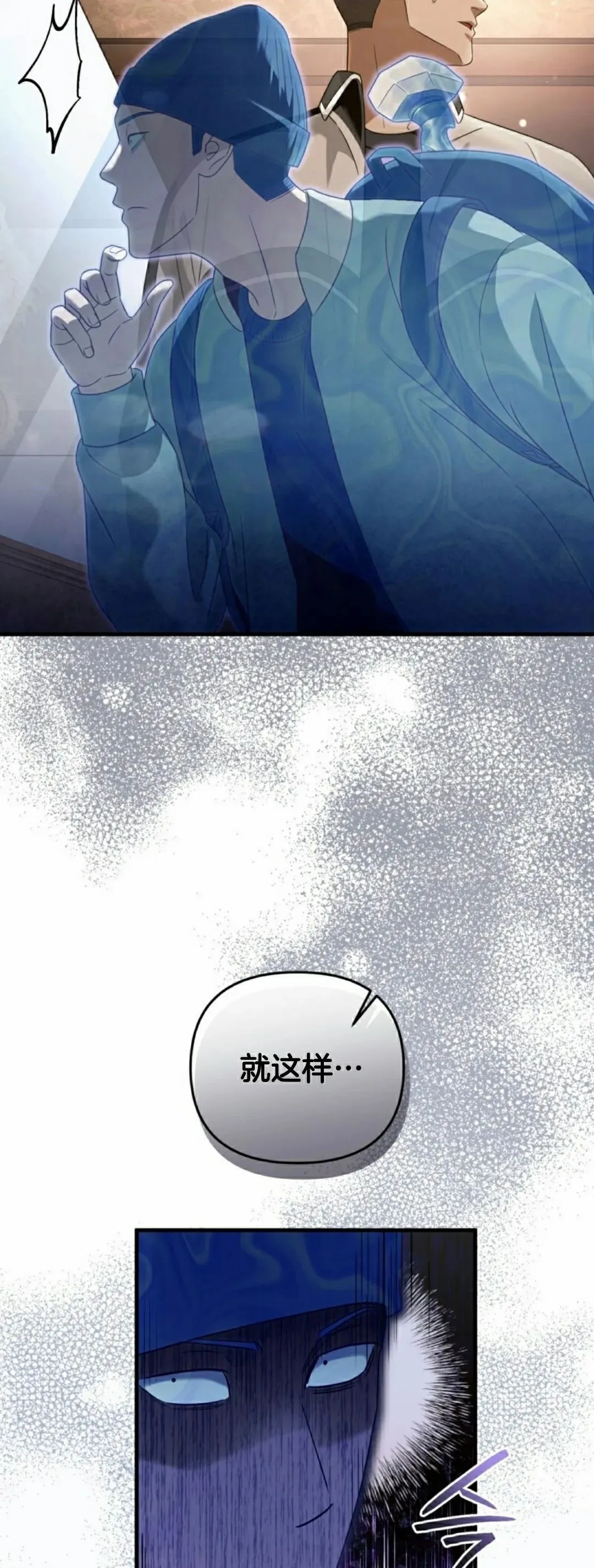 第43集47