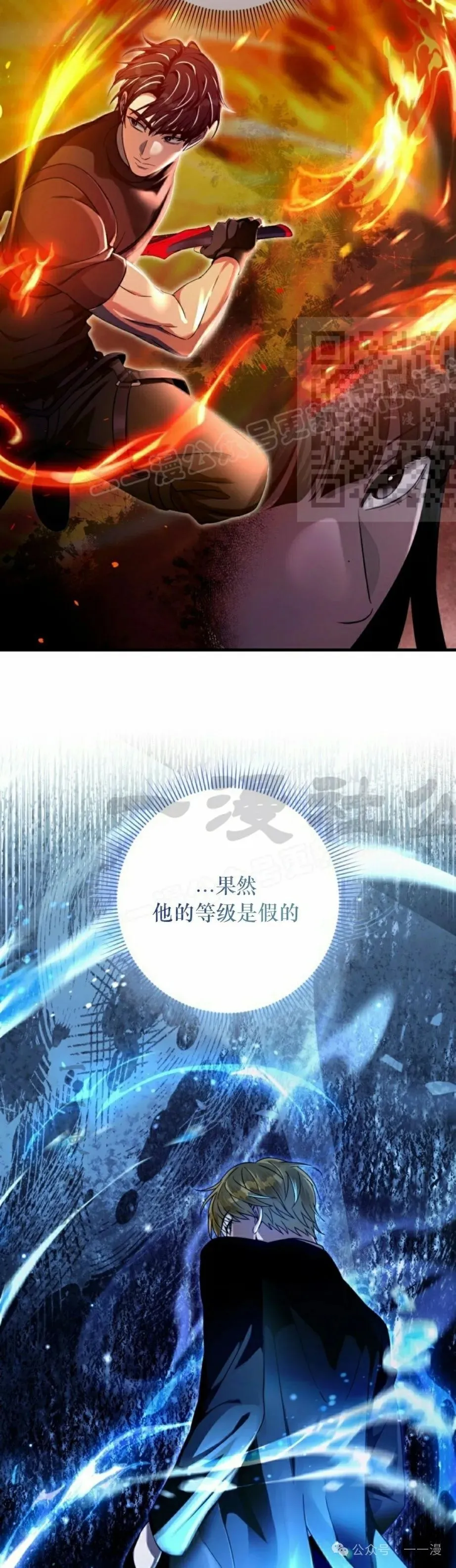 第36集25