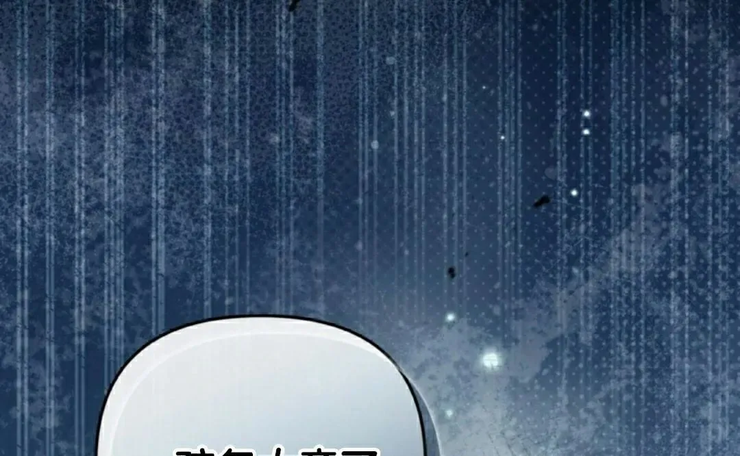 第46集54