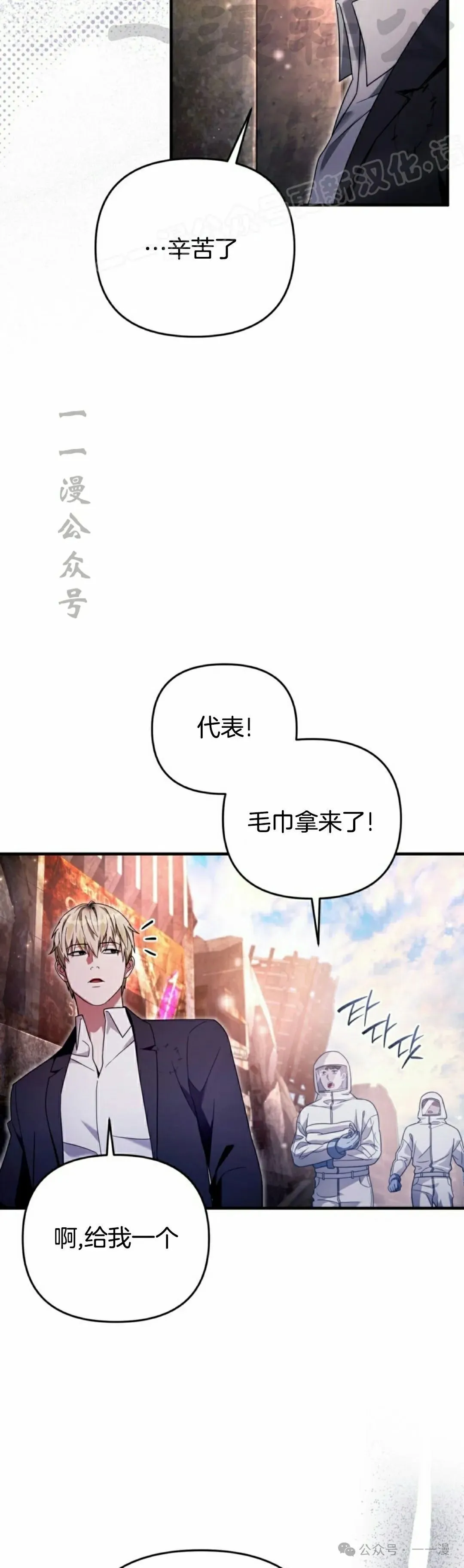第42集3
