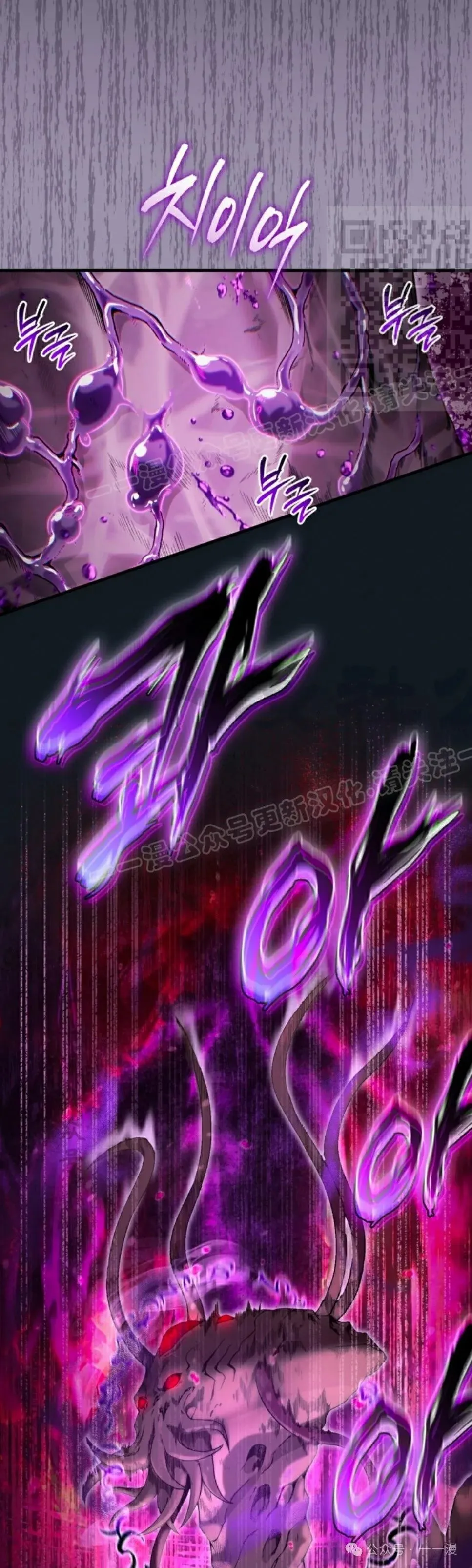 第41集30