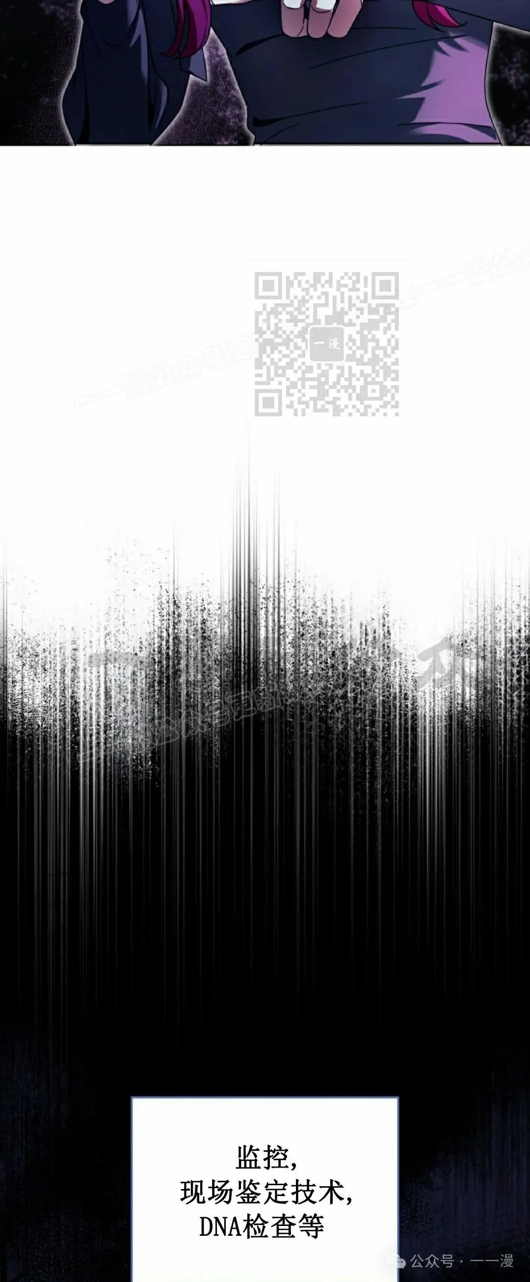 第42集45